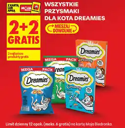 Biedronka Karma dla kota Gourmet Gold, 85 g różne rodzaje oferta