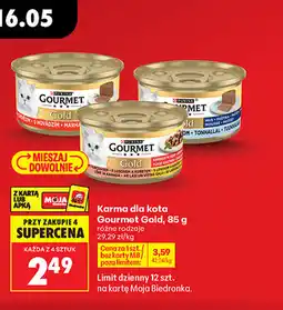 Biedronka WSZYSTKIE PRZYSMAKI DLA KOTA DREAMIES oferta