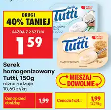 Biedronka Serek homogenizowany Tutti oferta