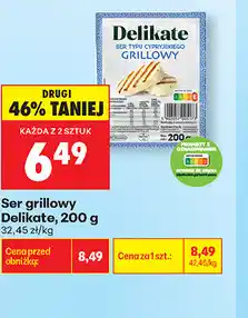 Biedronka Ser grillowy Delikate oferta