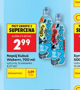 Biedronka Napój Kubuś Waterrr oferta