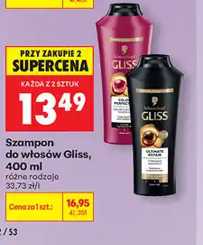 Biedronka Szampon do włosów Gliss oferta