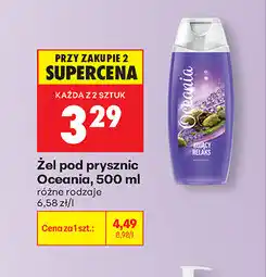 Biedronka Żel pod prysznic Oceania oferta