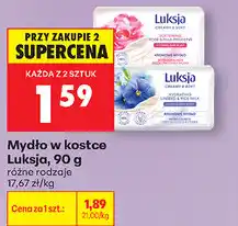 Biedronka Mydło w kostce Luksja oferta
