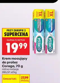 Biedronka Wszystkie produkty Jordan oferta