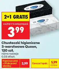 Biedronka Chusteczki higieniczne 3-warstwowe Queen, 120 szt oferta