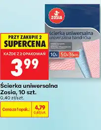 Biedronka Ścierka uniwersalna Zosia, 10 szt oferta