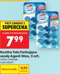 Biedronka Kostka fala farbująca wodę Agent Max, 3 szt oferta