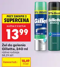 Biedronka Żel do golenia Gillette oferta