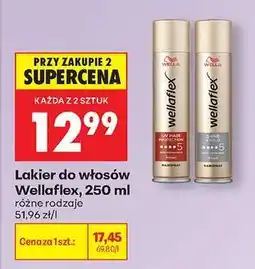 Biedronka Lakier do włosów Wellaflex, 250 ml oferta