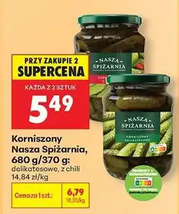 Biedronka Korniszony Nasza Spiżarnia, 680 g/370 g oferta