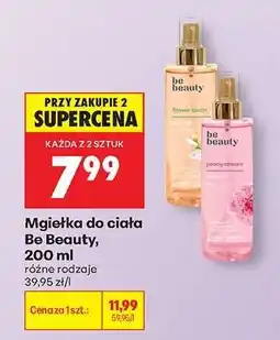 Biedronka Mgiełka do ciała Be Beauty 200 ml oferta