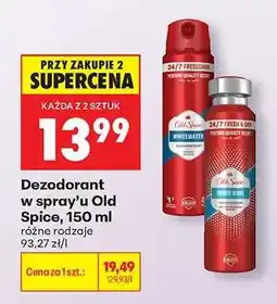 Biedronka Dezodorant w spray'u Old Spice, 150 ml oferta