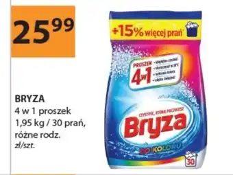 Drogerie Laboo Bryza 4 w 1 proszek oferta