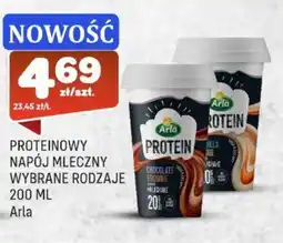 Społem Arla Proteinowy napój mleczny oferta