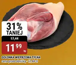 bi1 Golonka wieprzowa tylna oferta