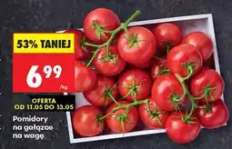 Biedronka Pomidory na gałązce na wagę oferta