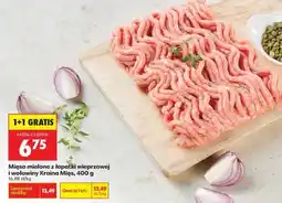 Biedronka Mięso mielone z łopatki wieprzowej i wołowiny Kraina Mięs 400 g oferta