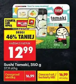 Biedronka Sushi Tamaki , 350 g oferta