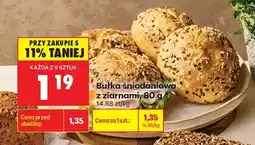 Biedronka bułka sniadaniowa z ziarnami , 80 g oferta
