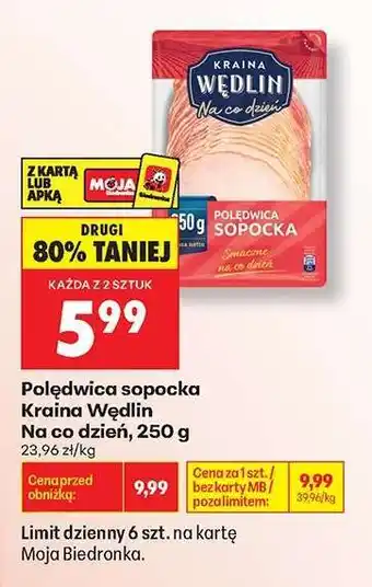 Biedronka Poledwica sopocka Kraina Wędlin Na co dzień, 250 g oferta