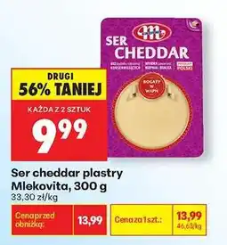 Biedronka Ser cheddar plastry Mlekovita , 300 g oferta