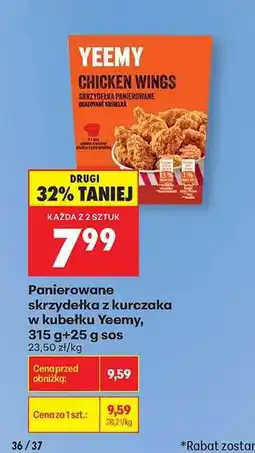 Biedronka YEEMY oferta