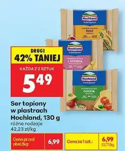 Biedronka Ser topiony w plastrach Hochland , 130 g oferta