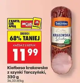 Biedronka Kiełbasa krakowska z szynki Tarczyński 330 g oferta