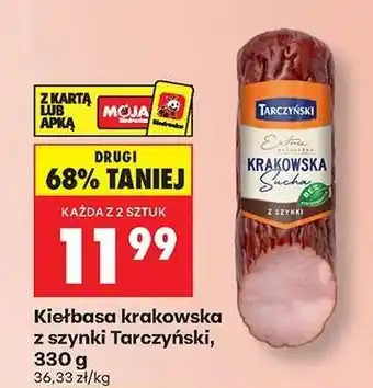 Biedronka Kiełbasa krakowska z szynki Tarczyński 330 g oferta