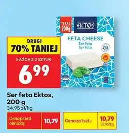Biedronka Ser feta Ektos, 200 g oferta