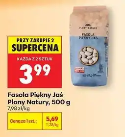 Biedronka Fasola Piękny Jas Plony Natury 500 g oferta