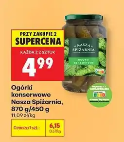 Biedronka Ogórki konserwowe Nasza Spiżarnia, 870 g/450 g oferta