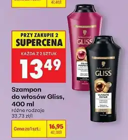 Biedronka Szampon do włosów Gliss , 400 ml oferta
