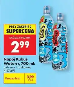 Biedronka Napój Kubuś Waterrr, 700 ml oferta