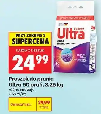 Biedronka Proszek do prania Ultra 50 prań 3,25 kg oferta