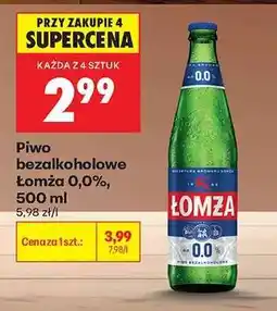 Biedronka Piwo bezalkoholowe Łomża 0,0%, 500 ml oferta