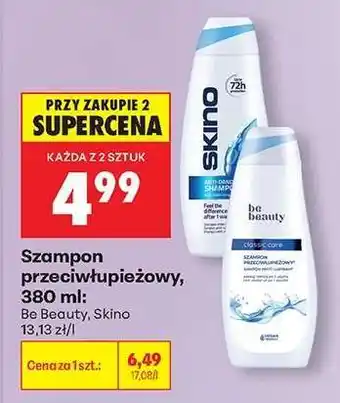 Biedronka Szampon przeciwłupieżowy, 380 ml oferta