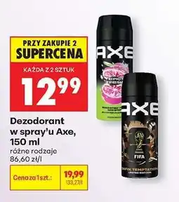 Biedronka Dezodorant w spray'u Axe, 150 ml oferta