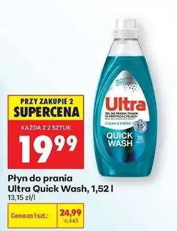 Biedronka Ultra Quick Wash, 1,52 l oferta