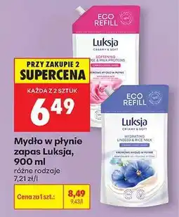 Biedronka Mydło w płynie zapas Luksja 900 ml oferta