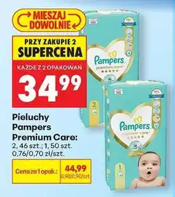 Biedronka Pieluchy Pampers Premium Care oferta