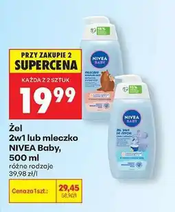 Biedronka Żel 2w1 lub mleczko NIVEA Baby, 500 ml oferta