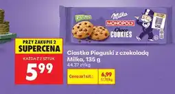 Biedronka Ciastka Pieguski z czekoladą Milka, 135 g oferta