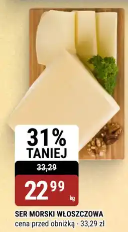 bi1 Ser morski włoszczowa oferta