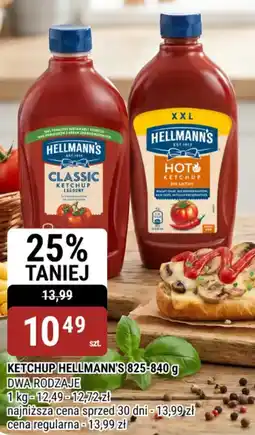bi1 Ketchup hellmann's oferta