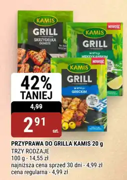 bi1 Przyprawa do grilla kamis oferta