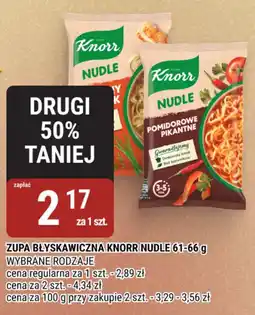 bi1 Zupa błyskawiczna knorr nudle oferta