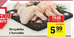 Gram Market Skrzydełka z kurczaka MOIA oferta