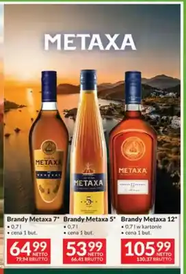 Brandy Metaxa 5